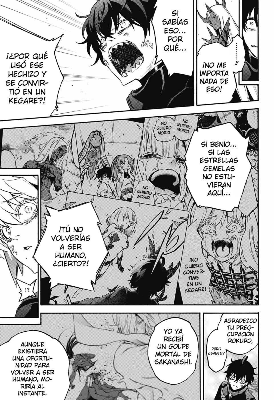 Read Sousei no Onmyouji ES Manga Online