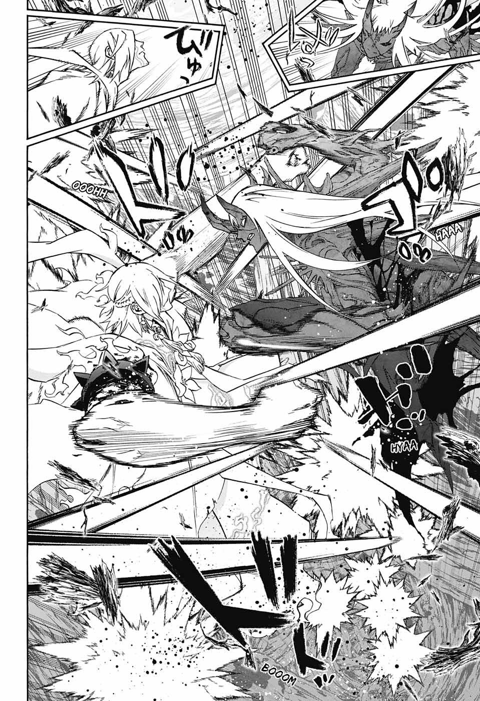 Read Sousei no Onmyouji ES Manga Online