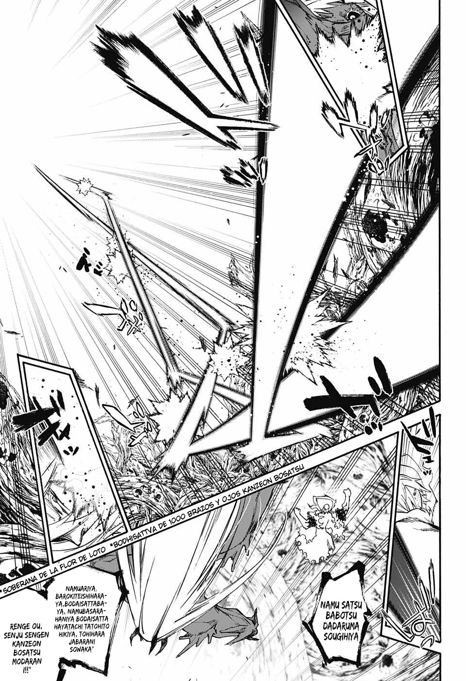 Read Sousei no Onmyouji ES Manga Online