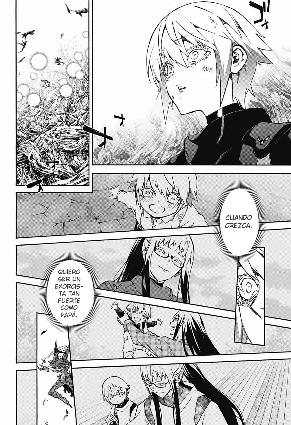 Read Sousei no Onmyouji ES Manga Online
