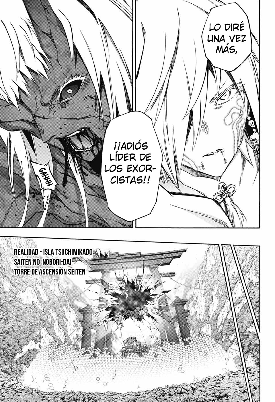 Read Sousei no Onmyouji ES Manga Online