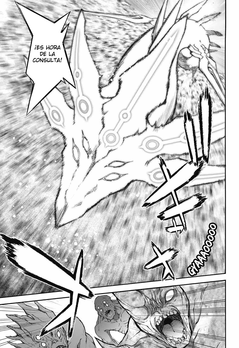 Read Sousei no Onmyouji ES Manga Online