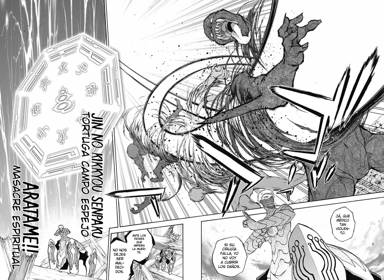 Read Sousei no Onmyouji ES Manga Online