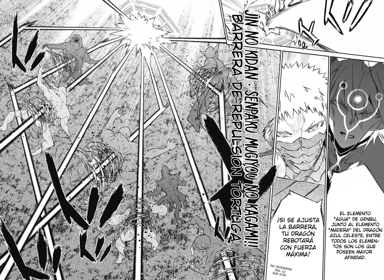 Read Sousei no Onmyouji ES Manga Online