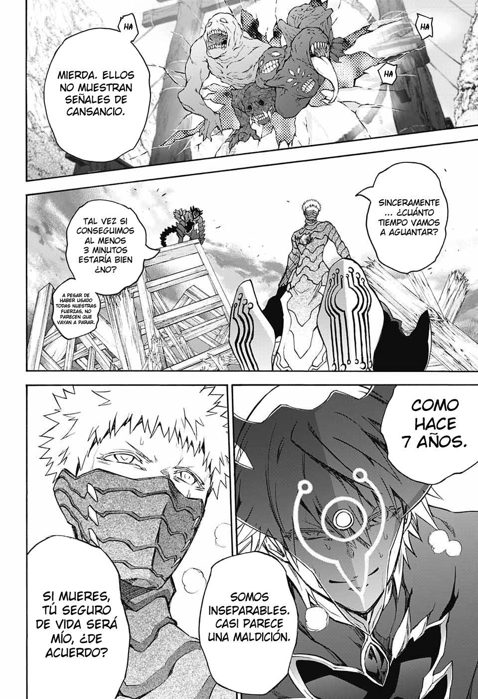 Read Sousei no Onmyouji ES Manga Online