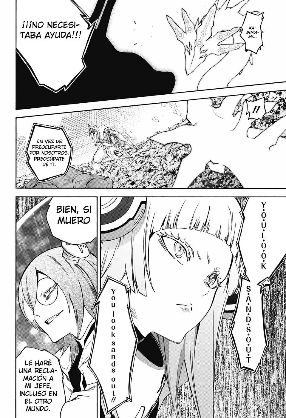 Read Sousei no Onmyouji ES Manga Online