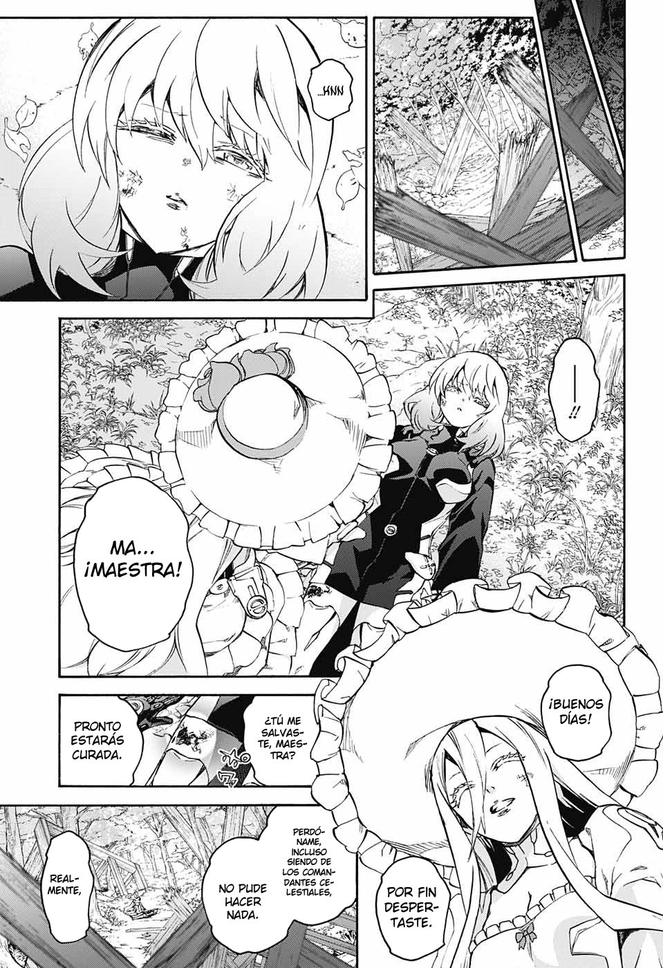 Read Sousei no Onmyouji ES Manga Online