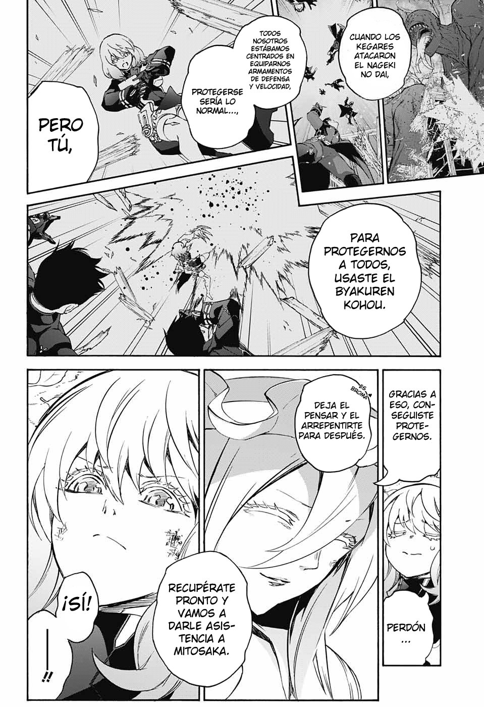 Read Sousei no Onmyouji ES Manga Online