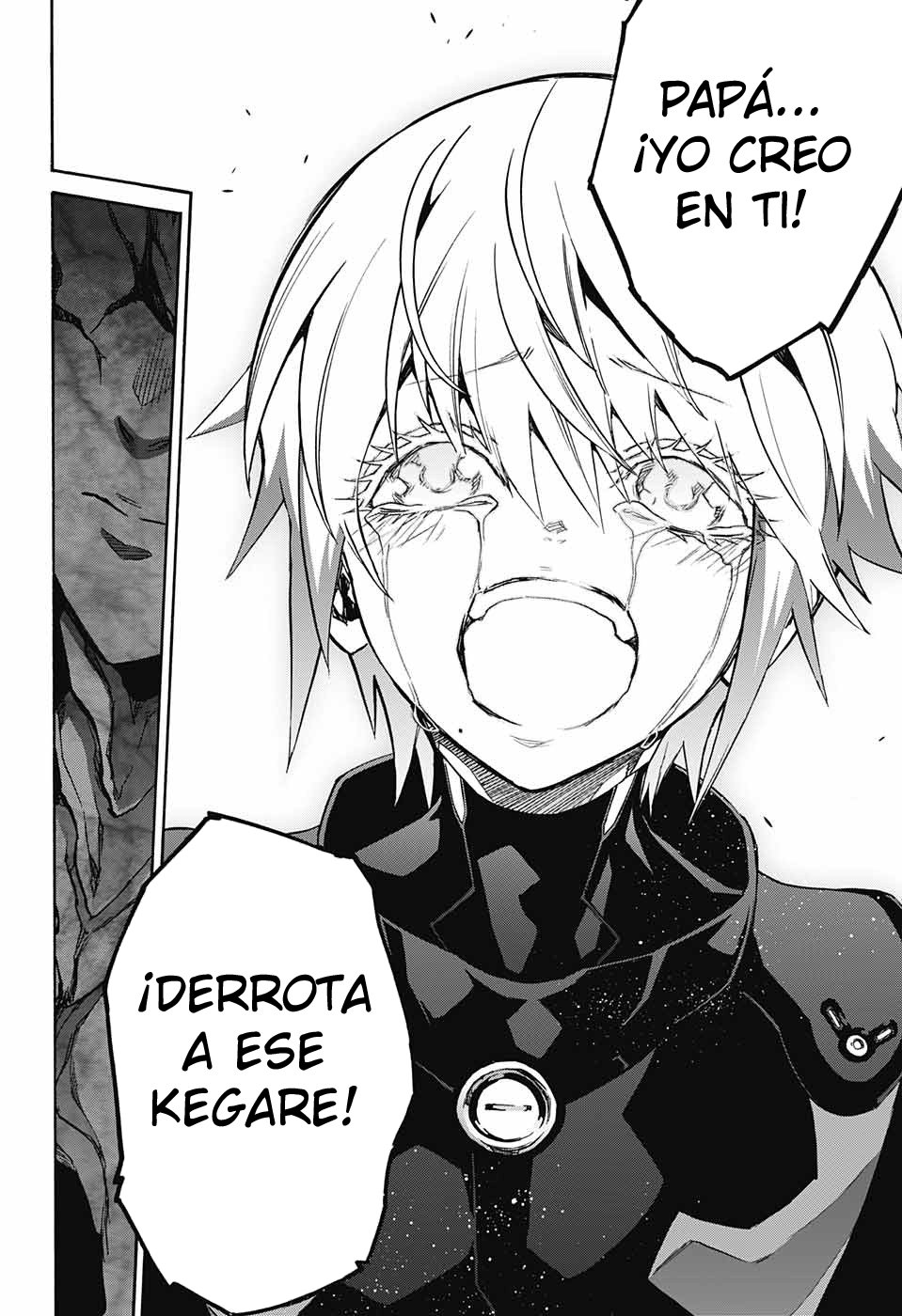 Read Sousei no Onmyouji ES Manga Online