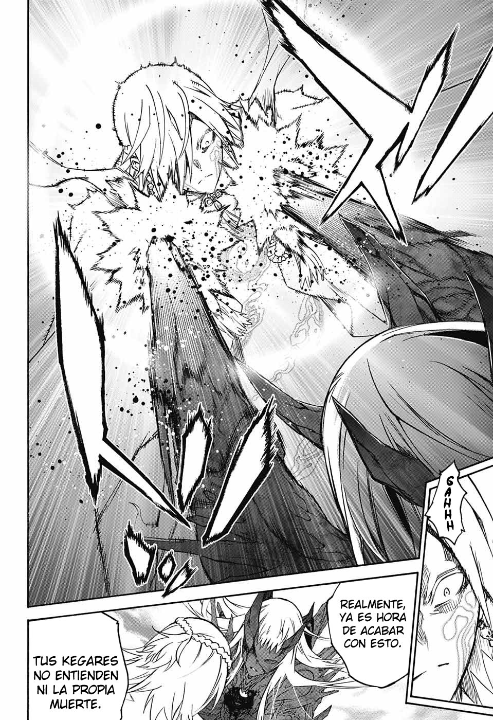 Read Sousei no Onmyouji ES Manga Online