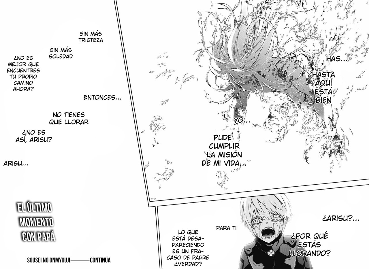 Read Sousei no Onmyouji ES Manga Online