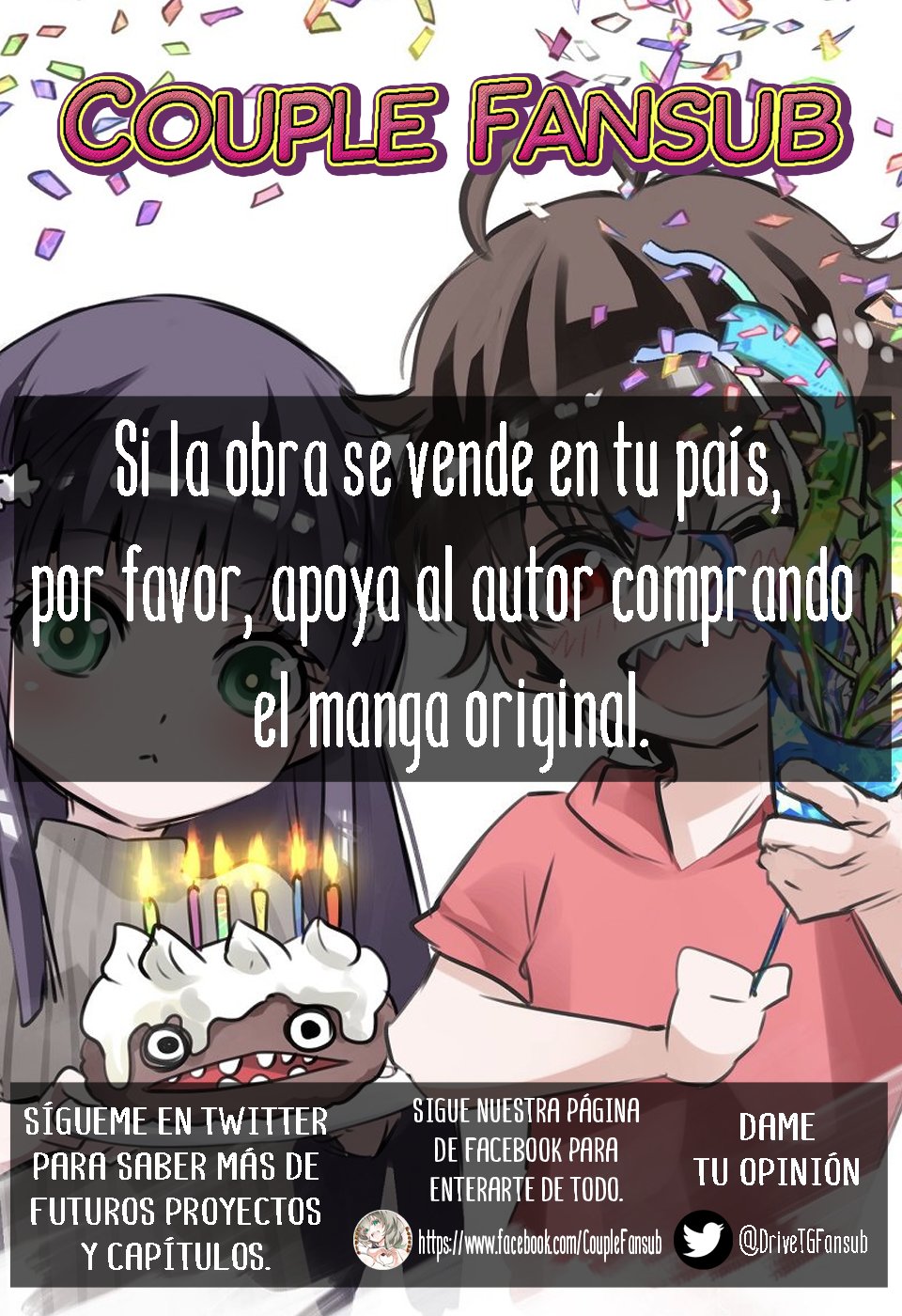 Read Sousei no Onmyouji ES Manga Online