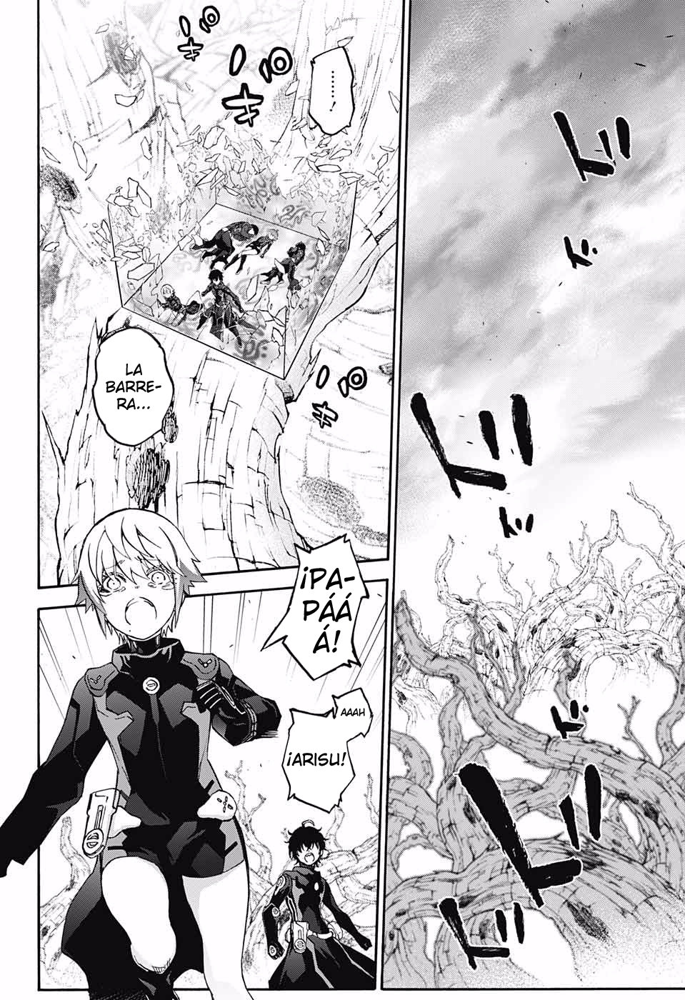 Read Sousei no Onmyouji ES Manga Online