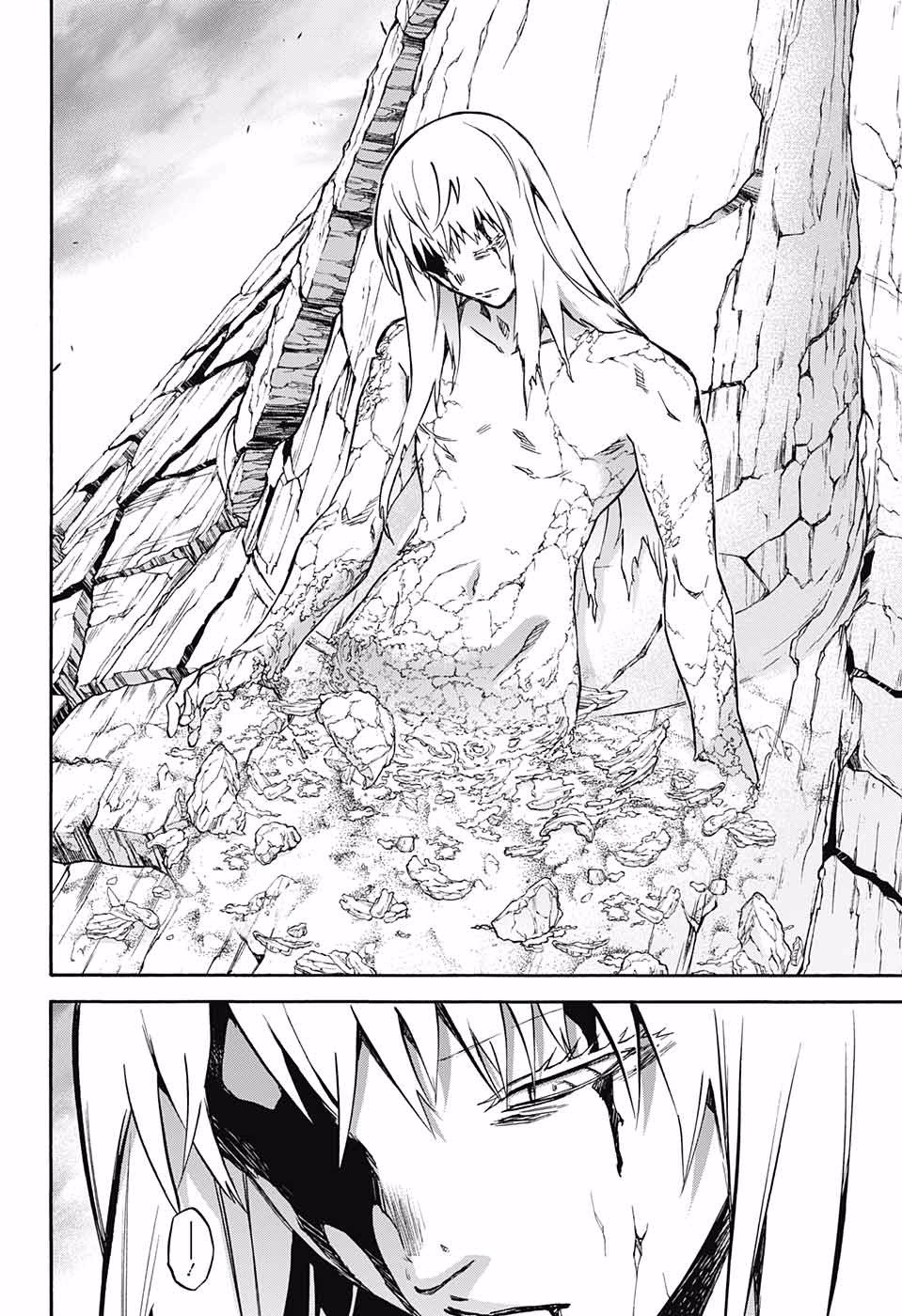 Read Sousei no Onmyouji ES Manga Online