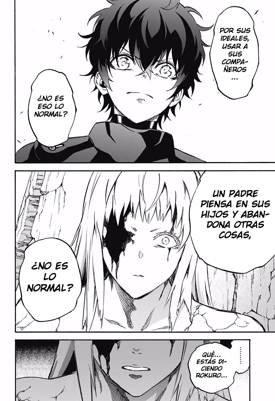 Read Sousei no Onmyouji ES Manga Online