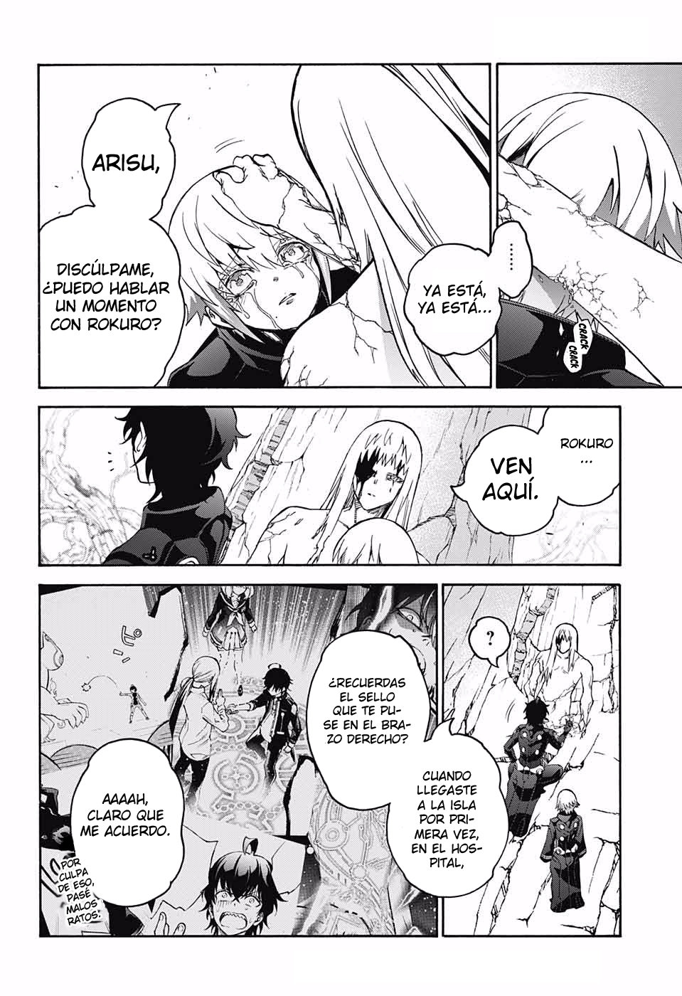 Read Sousei no Onmyouji ES Manga Online
