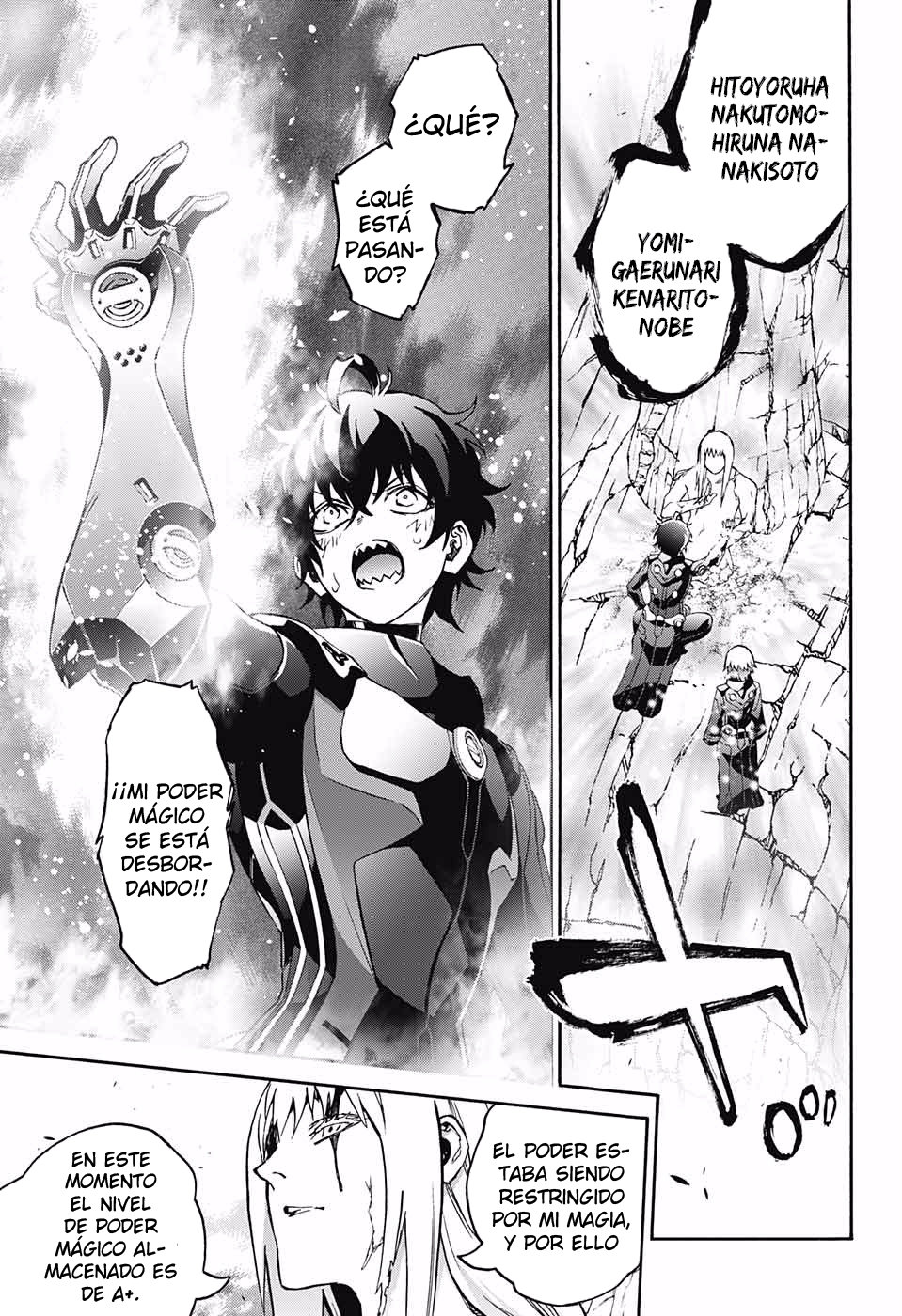 Read Sousei no Onmyouji ES Manga Online
