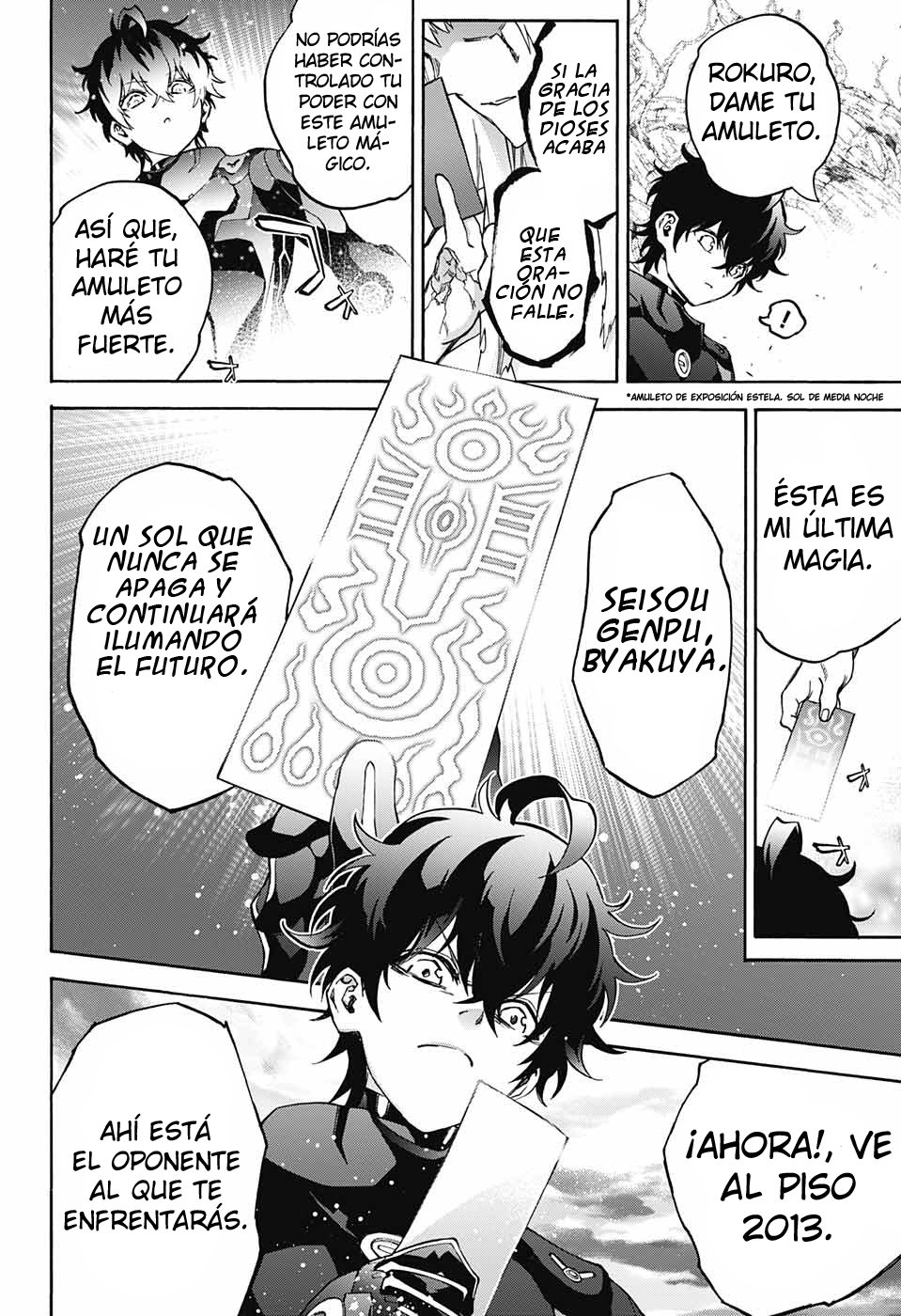 Read Sousei no Onmyouji ES Manga Online