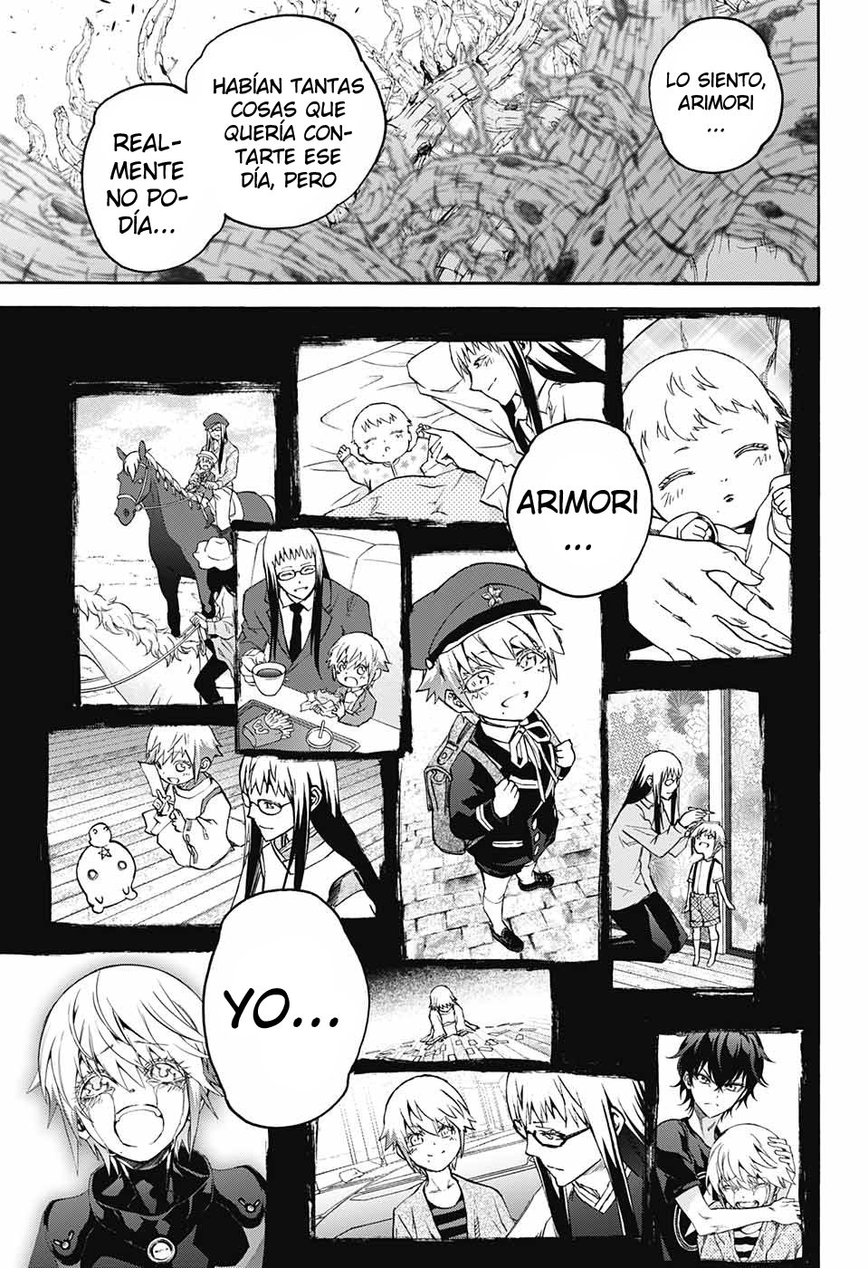 Read Sousei no Onmyouji ES Manga Online