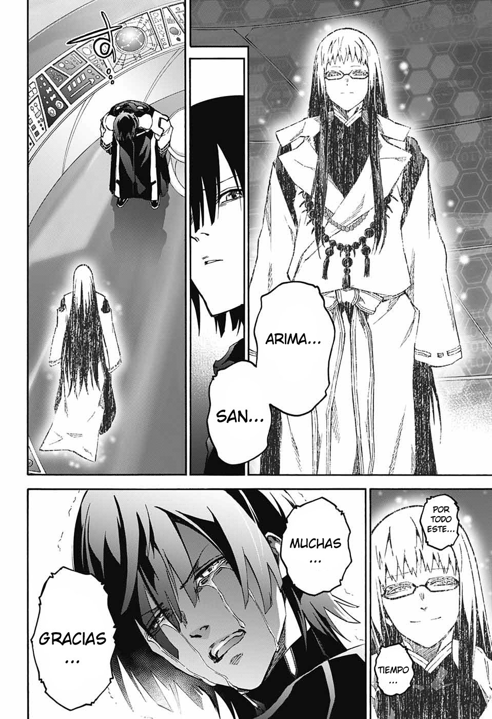 Read Sousei no Onmyouji ES Manga Online