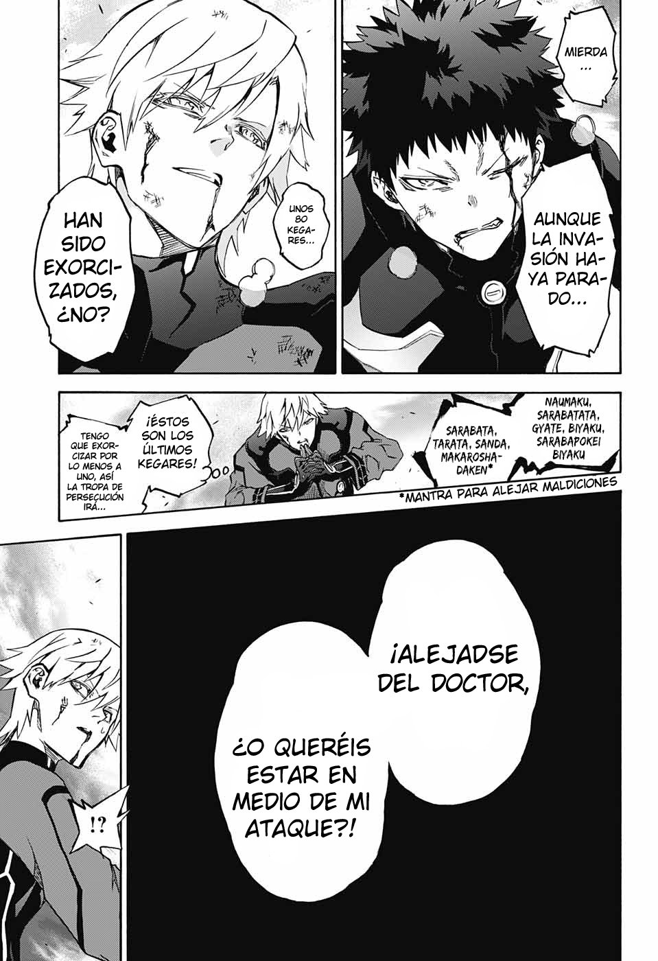 Read Sousei no Onmyouji ES Manga Online