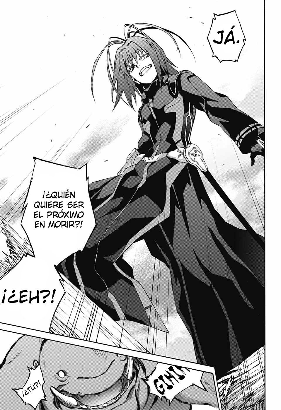 Read Sousei no Onmyouji ES Manga Online