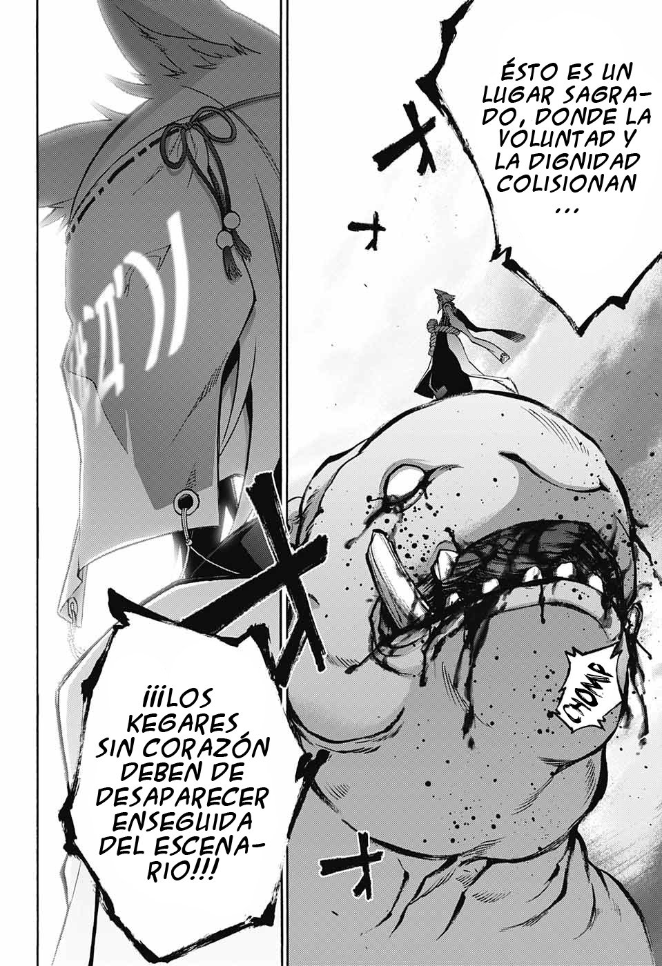 Read Sousei no Onmyouji ES Manga Online