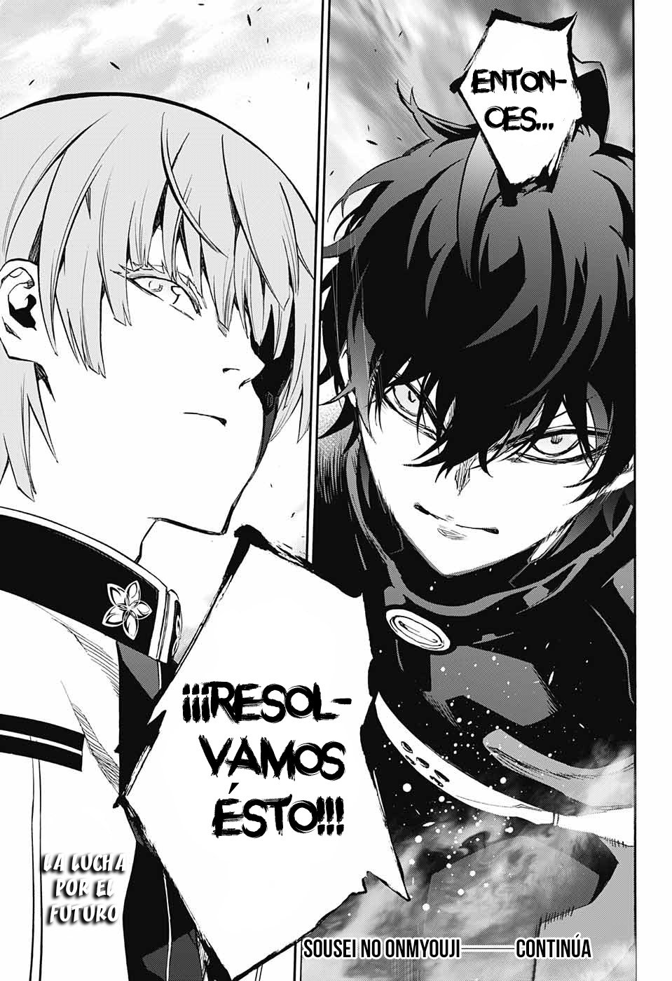 Read Sousei no Onmyouji ES Manga Online