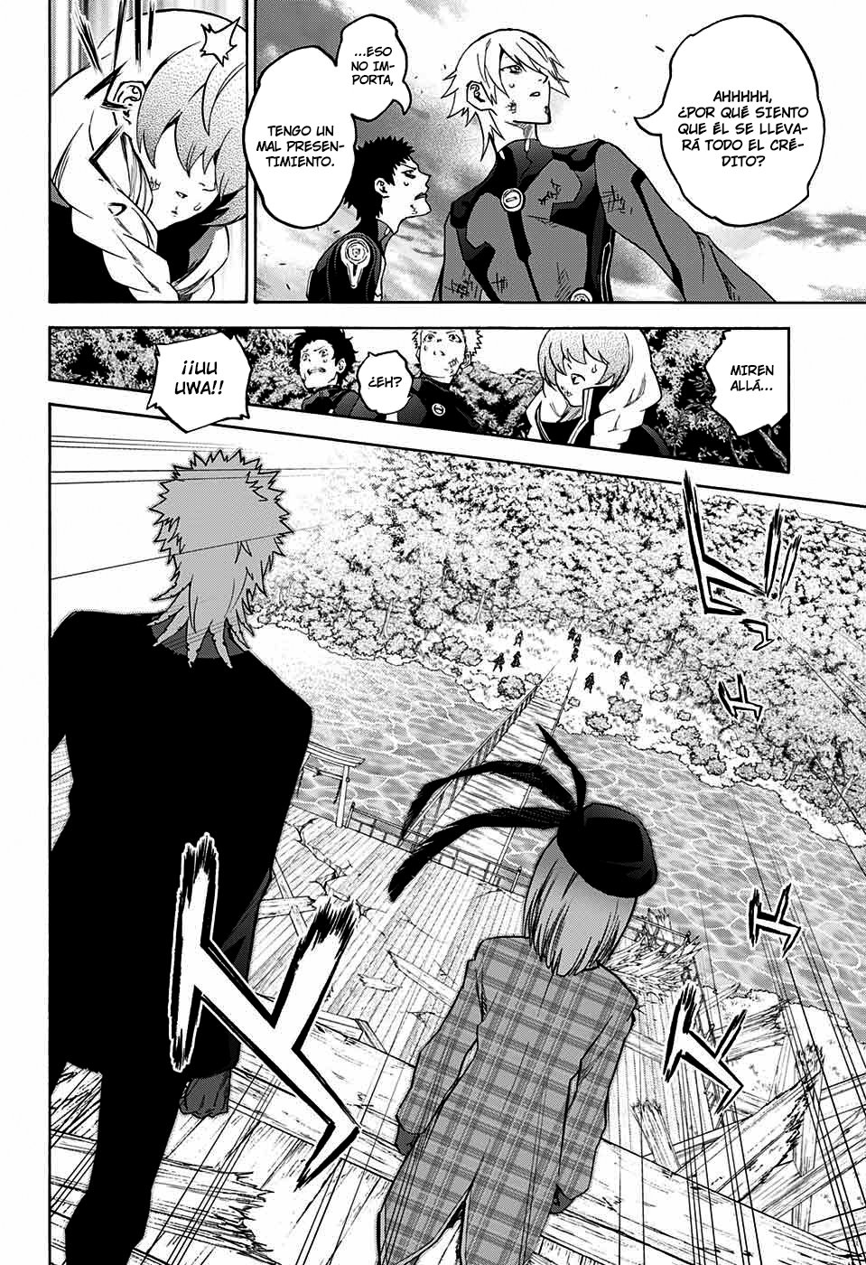 Read Sousei no Onmyouji ES Manga Online