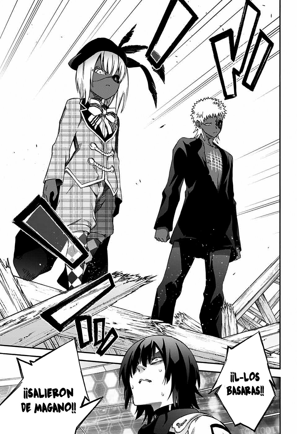 Read Sousei no Onmyouji ES Manga Online