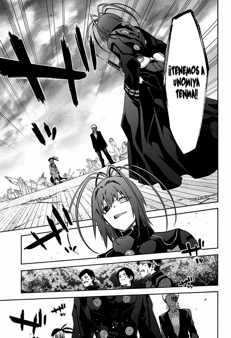 Read Sousei no Onmyouji ES Manga Online