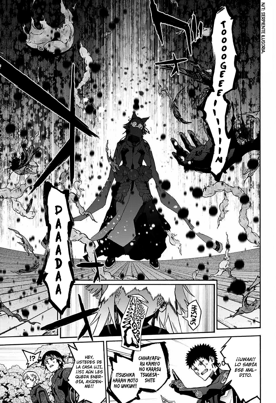 Read Sousei no Onmyouji ES Manga Online