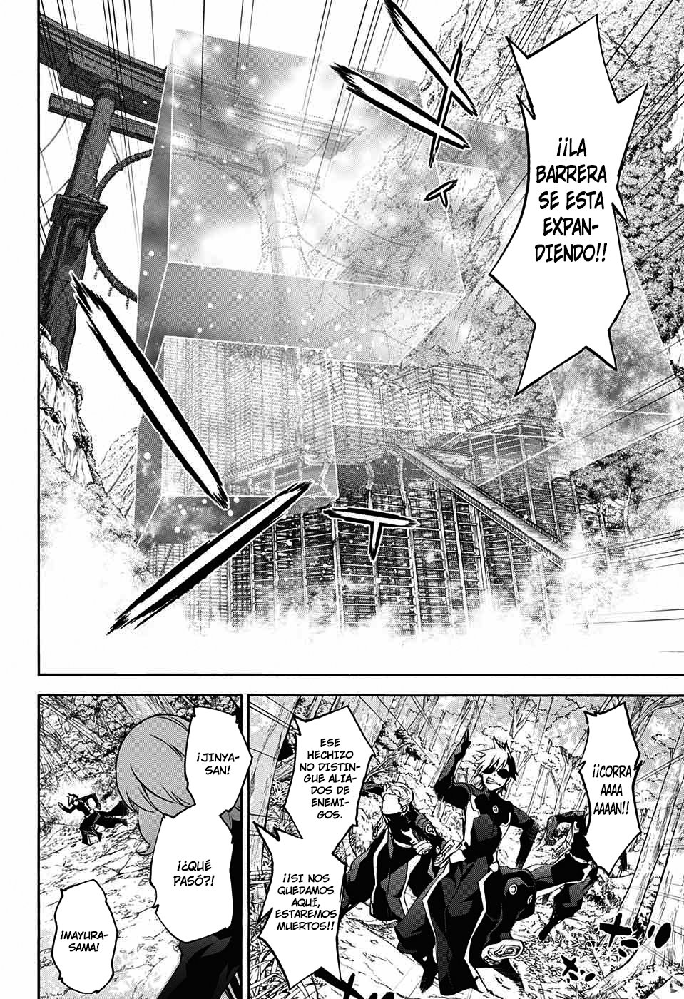Read Sousei no Onmyouji ES Manga Online