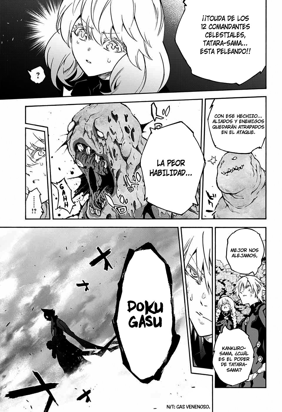 Read Sousei no Onmyouji ES Manga Online