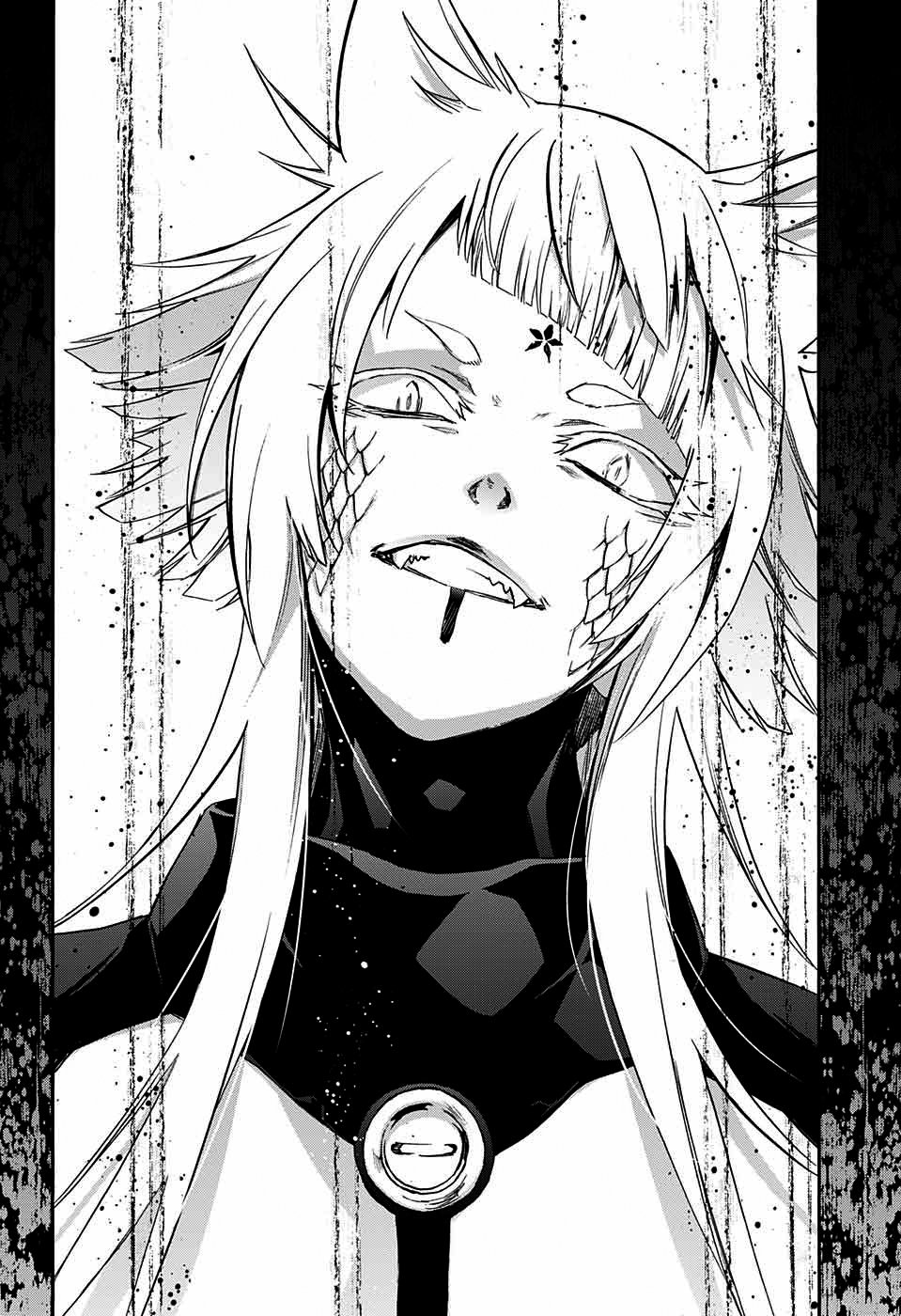 Read Sousei no Onmyouji ES Manga Online