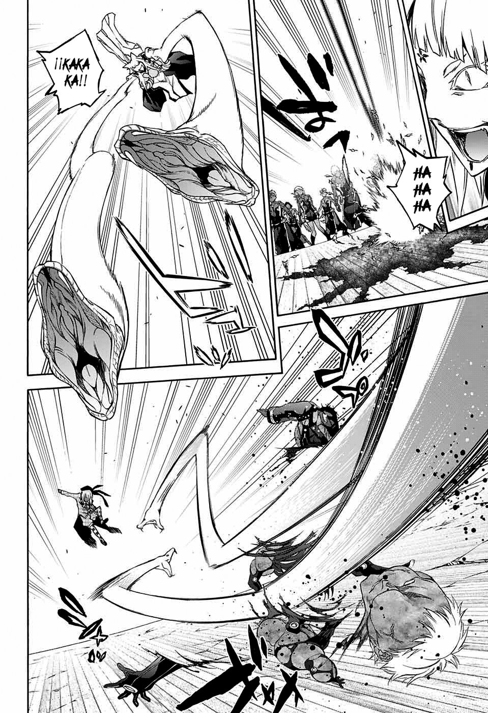 Read Sousei no Onmyouji ES Manga Online