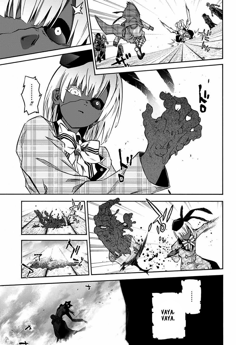 Read Sousei no Onmyouji ES Manga Online