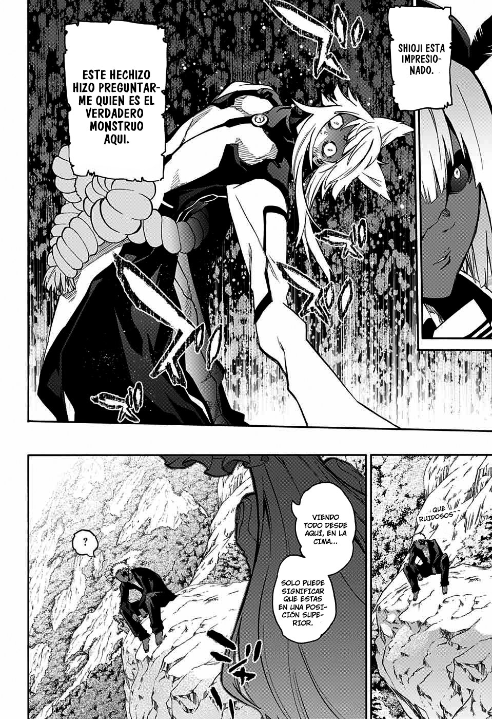 Read Sousei no Onmyouji ES Manga Online