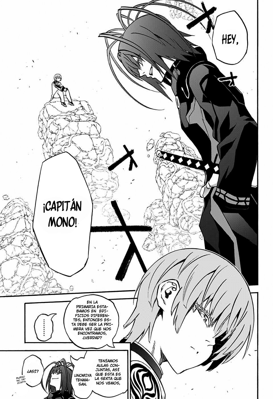 Read Sousei no Onmyouji ES Manga Online