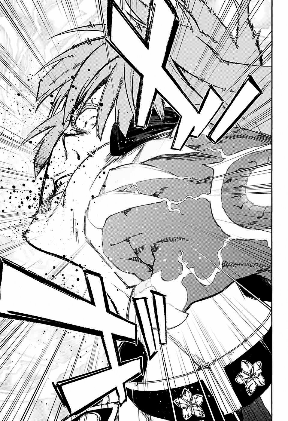 Read Sousei no Onmyouji ES Manga Online