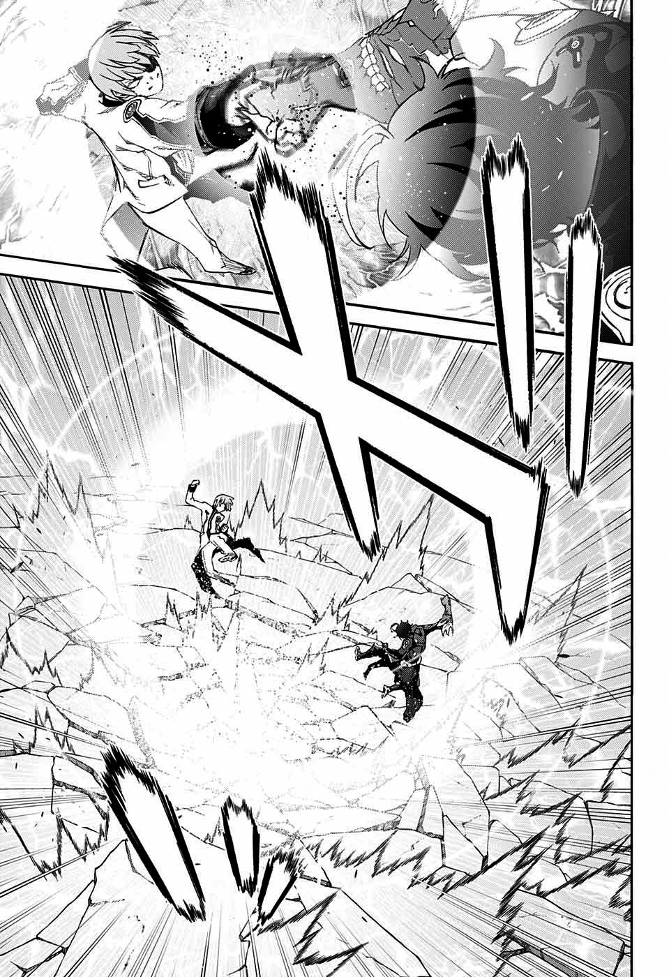 Read Sousei no Onmyouji ES Manga Online