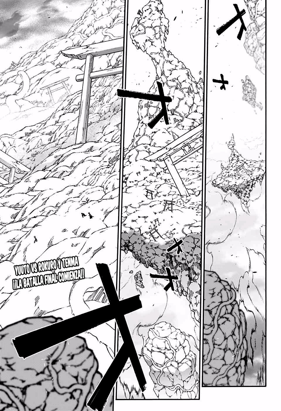 Read Sousei no Onmyouji ES Manga Online