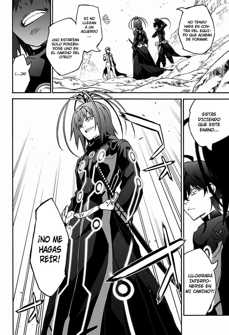 Read Sousei no Onmyouji ES Manga Online