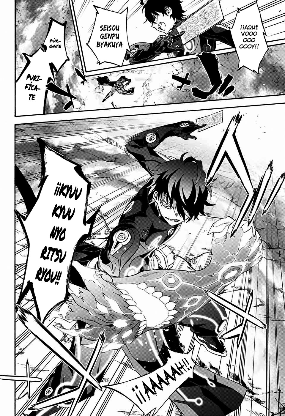 Read Sousei no Onmyouji ES Manga Online