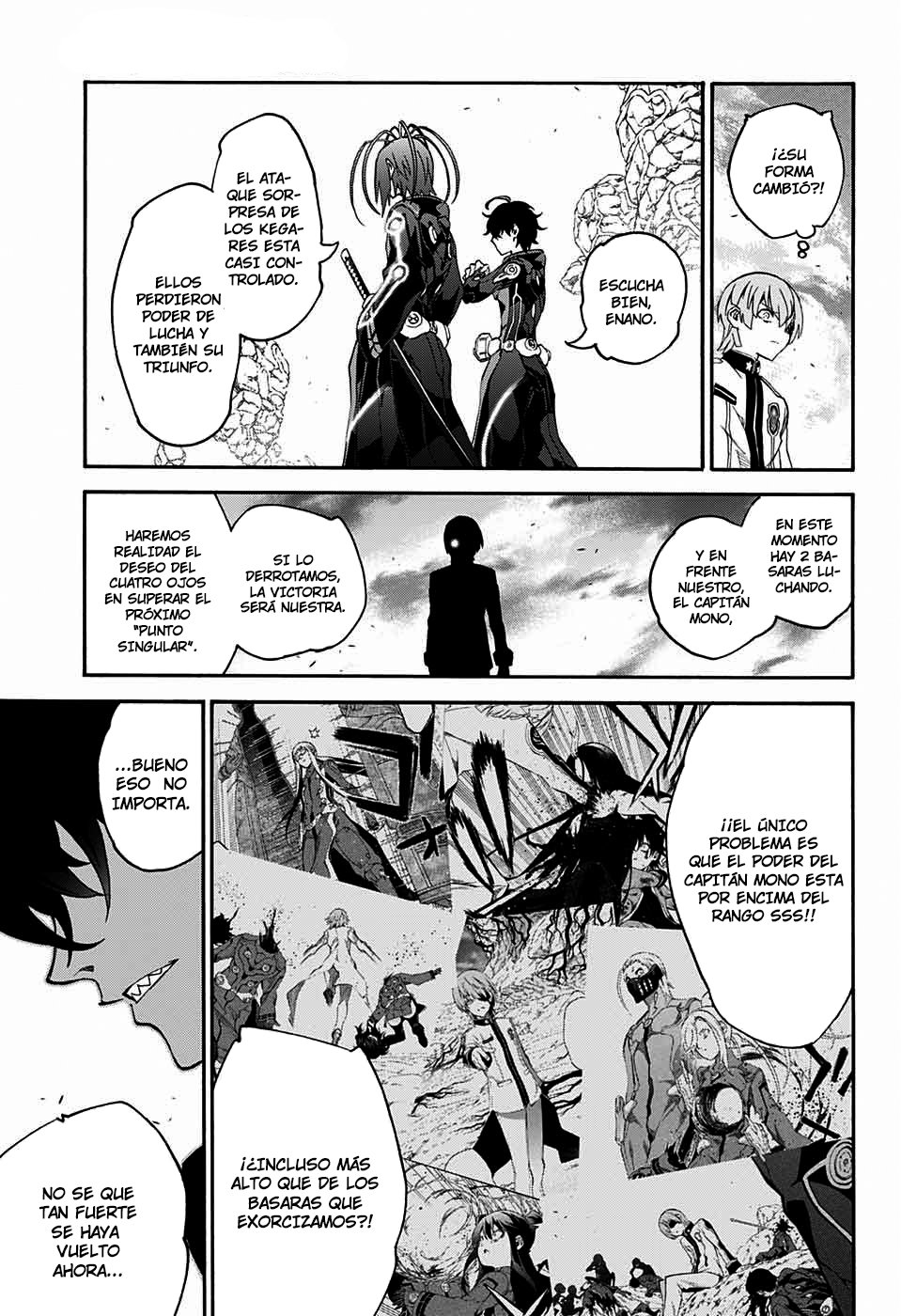 Read Sousei no Onmyouji ES Manga Online