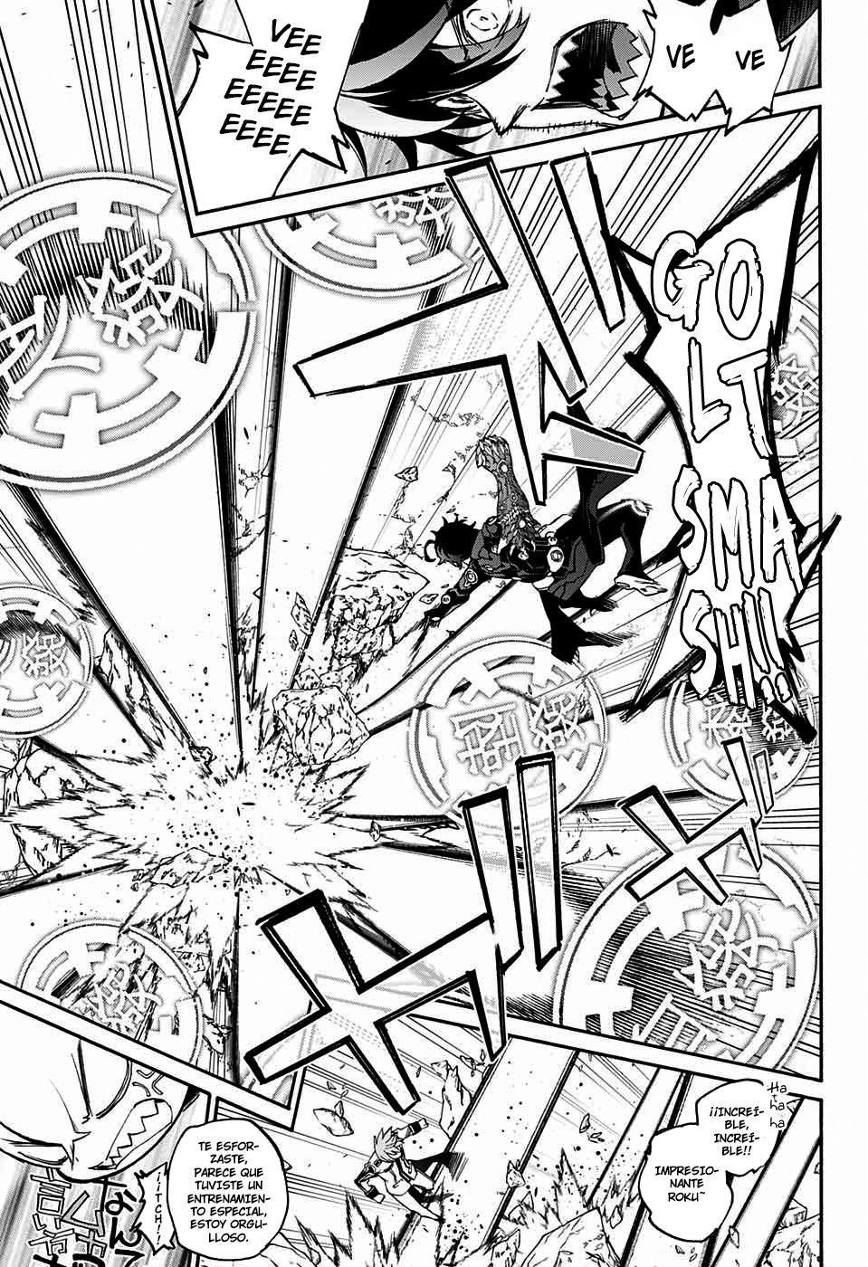 Read Sousei no Onmyouji ES Manga Online