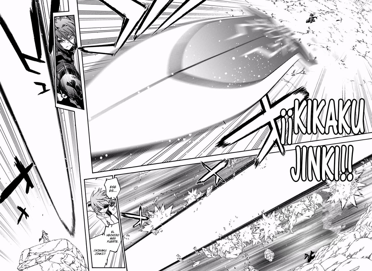 Read Sousei no Onmyouji ES Manga Online