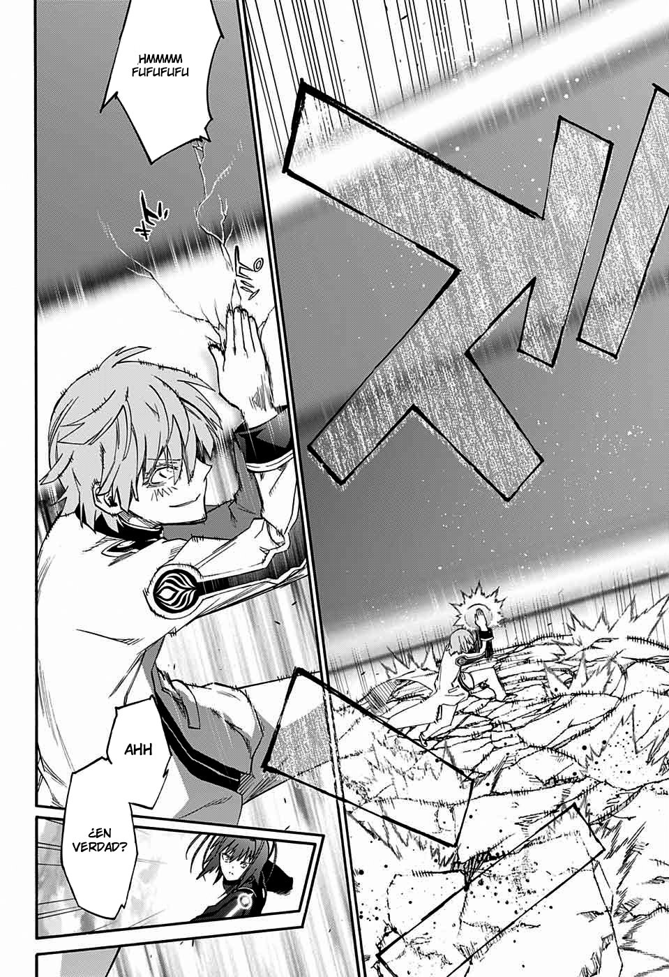 Read Sousei no Onmyouji ES Manga Online