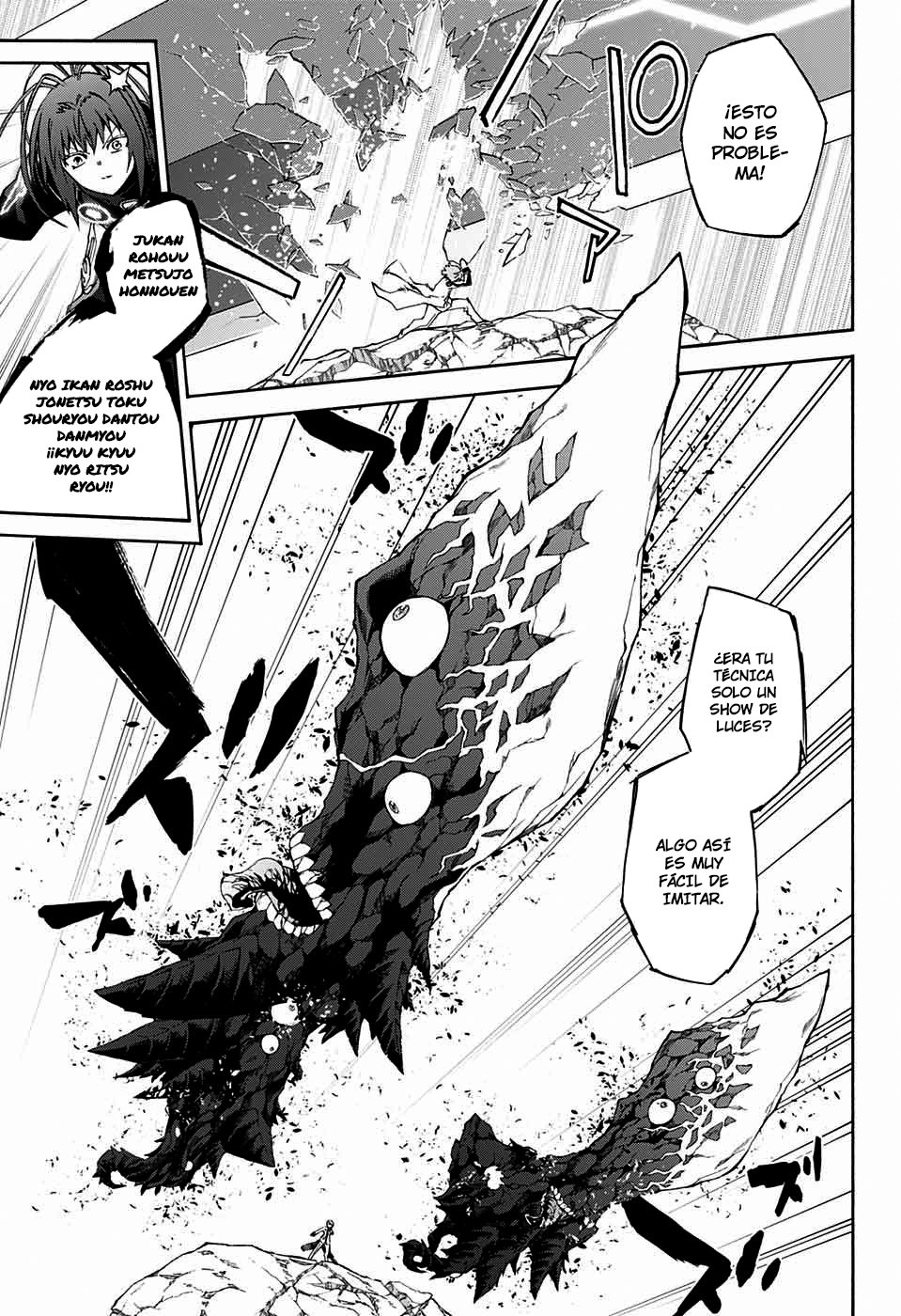 Read Sousei no Onmyouji ES Manga Online