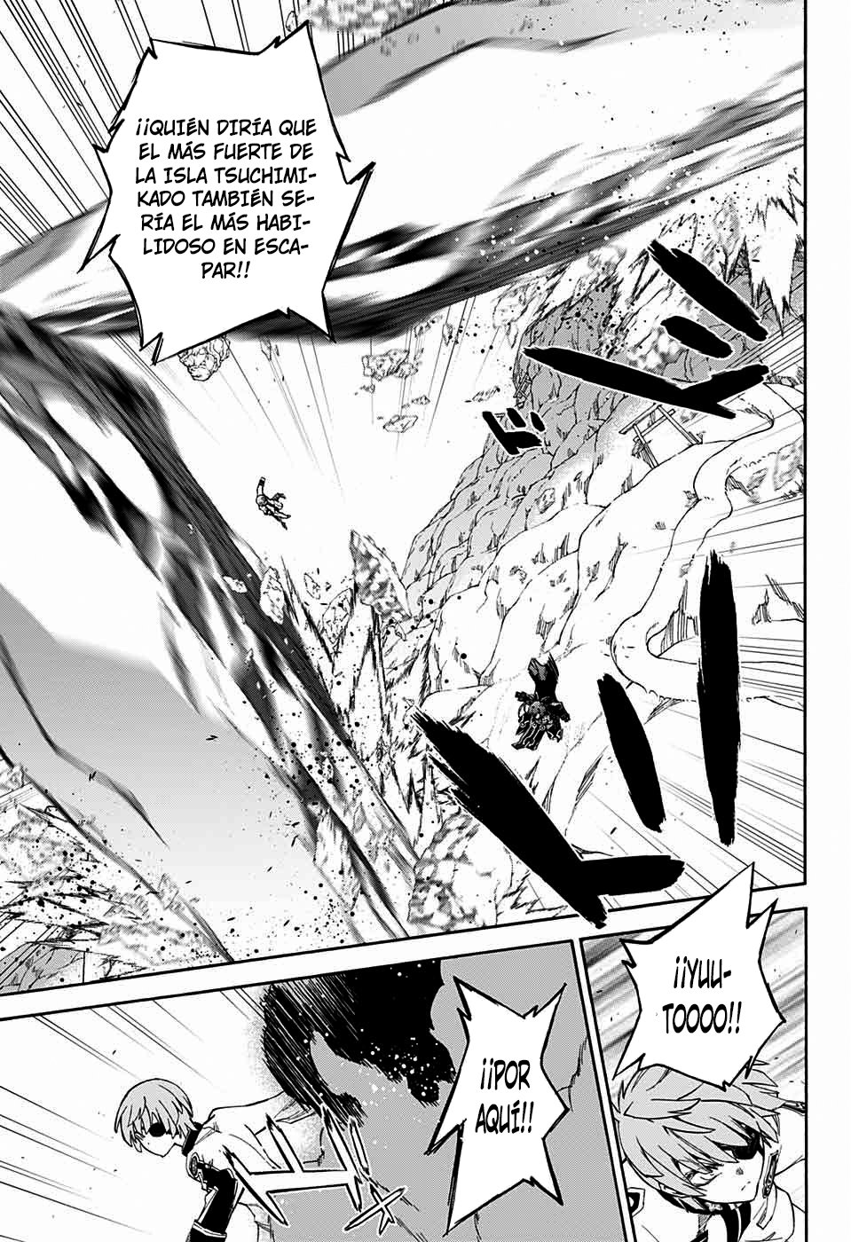 Read Sousei no Onmyouji ES Manga Online